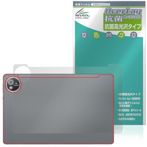 �~���r�b�N�X AvidPad S60 �Ή� �ی� �t�B���� �w�� �R�� �R�E�C���X ���{��