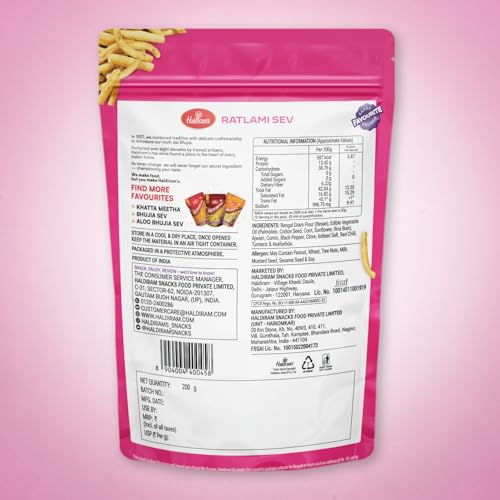 Image of Haldiram's Nagpur Ratlami Sev, 200g