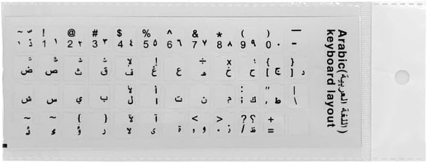 Arabic Keyboard Cover Stickers For Laptop PC Keyboard Computer Standard Letter Layout Keyboard Cover Sticker Arabic Keyboard Stickers For Transparent Background Clear Cute For Laptop