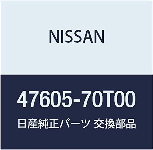 Amazon | NISSAN (日産) 純正部品 リレー アッセンブリー アクチユ