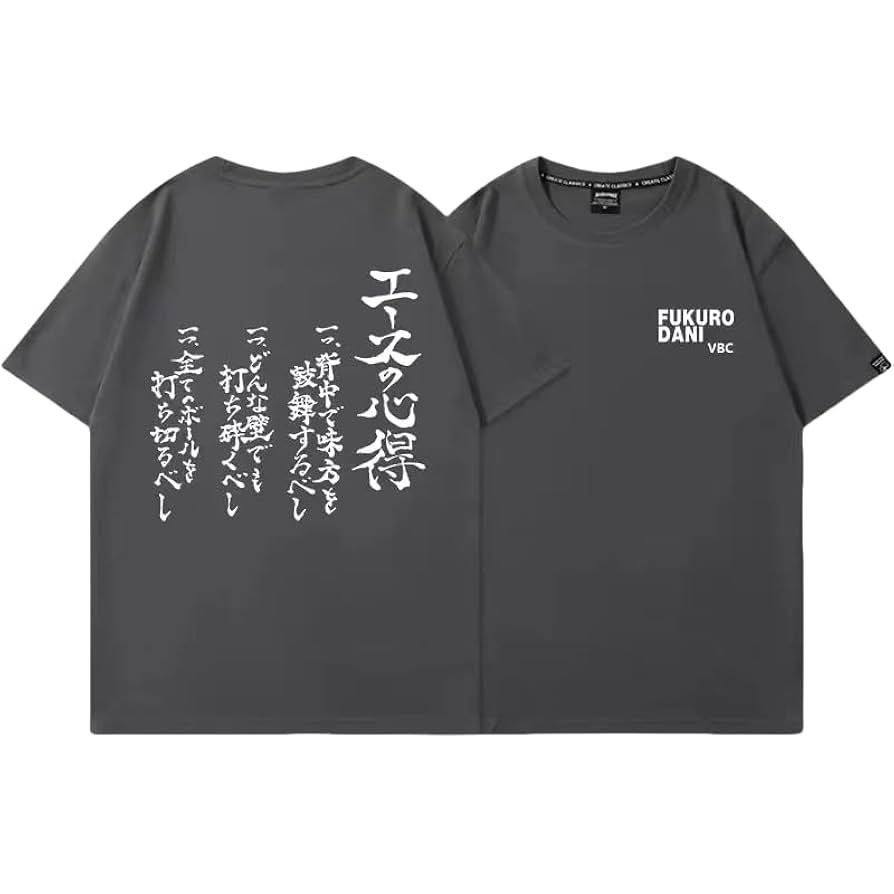 エースの心得Tシャツ ハイキュー!! Tシャツ エースの心得 ブラックホワイト Tシャツ
