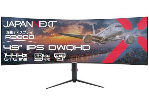 Amazon.co.jp: JAPANNEXT 49インチ IPSパネル 144Hz/1ms(GTG:OD