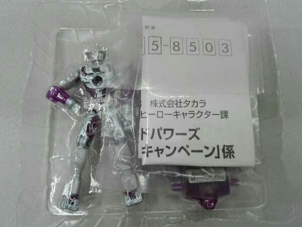 Amazon.co.jp: ミクロマン レッドパワーズ シャイニングテクター