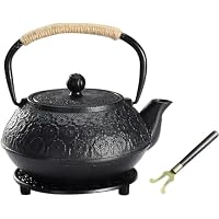Amazon｜鉄瓶 南部鉄器 鉄びん IH対応 いやかん 1000ml 茶こし付き 鉄