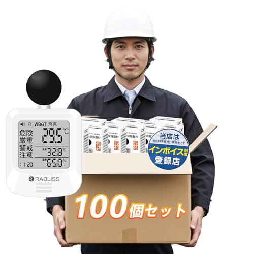 y100ZbgE@lpEC{CXΉzWBGTv Mǎwj^[ JISKi 2025N`f A[t w xx ^y u Ǌ| ݂艺Ή H { Op xMj^[ MǑ