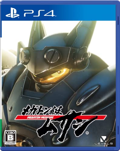 Amazon.co.jp: メガトン級ムサシ - PS4 : ゲーム