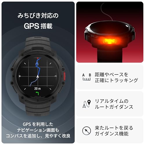 POLAR (ポラール) ストリートエックス （ POLAR Street X ） GPS ランニングウォッチ 【 iPhone対応 アンドロイド対応/AMOLEDディスプレイ/米国軍用規格準拠/バッテリー交換可能 】 【 バッテリー10日間 / 軽量/気圧式 高度計 】ナイトブラック S-L 900116713 【日本正規品】
