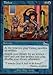 Magic: the Gathering - Tinker - Urza's Legacy