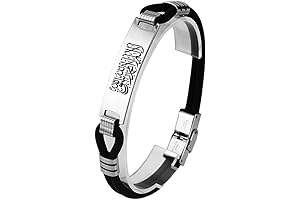 Stylish Islam Allah Shahada Layered Silicone Bracelet | Islamic Jewelry For Men