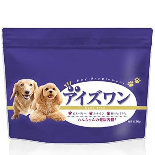 わんちゃんライフ アイズワン 犬 サプリ アントシアニン ルテイン アスタキサンチン 30g ふりかけ サプリメント