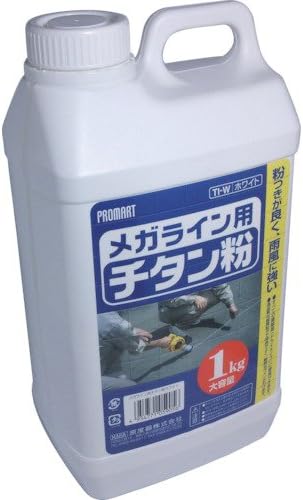 Hara-doki PROMART (Promart) Titanium powder for mega line white White TI-W 4954771059056