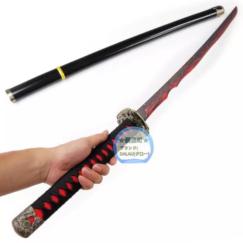 Amazon.co.jp: エルデンリング 武器 屍山血河 コスプレ道具 武器