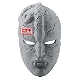 Banpresto Figura de Accion Stone Mask JoJo's Bizarre Adventure: Phantom Blood 19cm - PZ69624P Multicolor - Figura Coleccionable - Ideal para los fanáticos del Anime