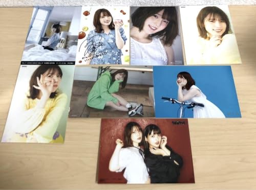 Uchida Shinrei Bromide Set of 8