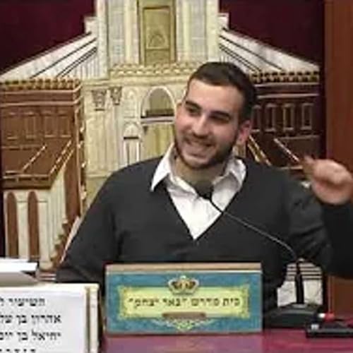 עניני דיומא | התלמיד החשוב | מאיר שטרית | מעלת חנוכה ועוד - כד' כסלו תשפ"ו Podcast Por  arte de portada