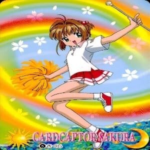 Amazon.co.jp: uo52-1 カード カードキャプターさくら まとめ CC