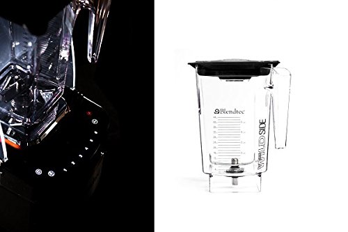 Blendtec stealth blender accessory