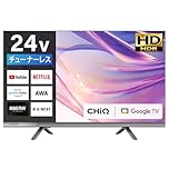 チューナーレス テレビ 24型 Googleテレビ 24インチ スマートテレビ HDR対応 GoogleCast スマホ連動 Bluetooth Googleアシスタント Dolby Audio HDMI2系統 YouTube Prime Video JL24M10GP CHiQ