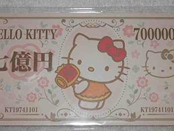 キティ メモ帳 ウェイトレス 即購入可　レストラン限定　ダイカットメモ　シェフ キティ メモ ウェイトレス 即購入可 レストラン限定 ダイカット
