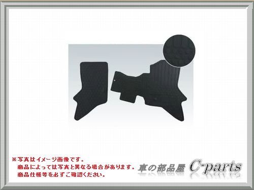 XYL GuB SyDA64V DA64Wz tA}bg(o[)(ATԗp)ydl͉LQƁz[99000-99004-F12]