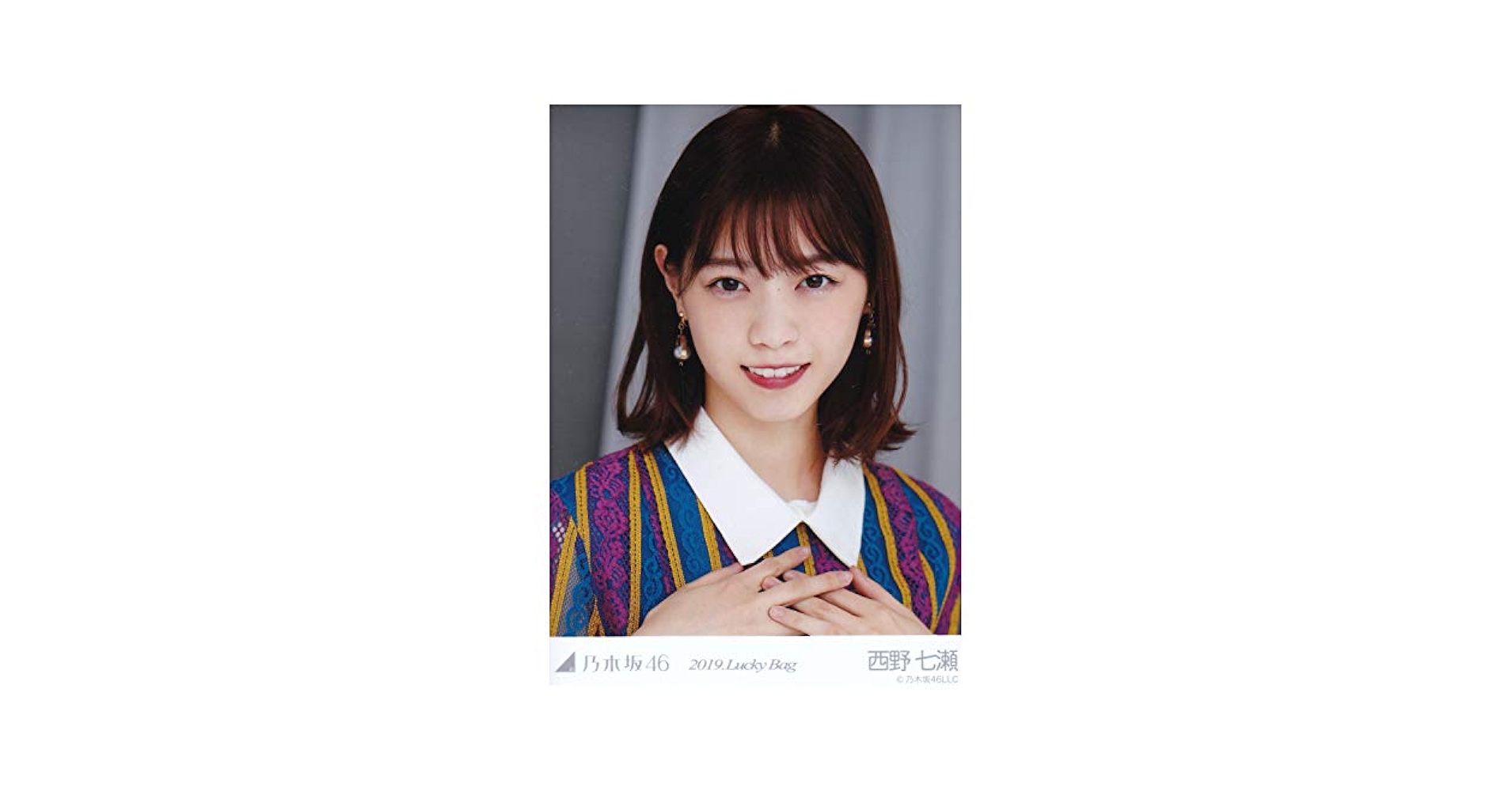 Amazon.co.jp: 乃木坂46 【 WebShop 限定 】 2019年度 福袋 福袋