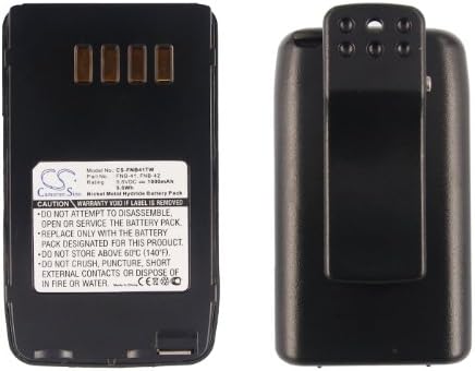 Cameron Sino Battery for Vertex FT-10, FT-10R, FT-40, FT-40R, FT-50, FT-50R, VXA-100 PN:Vertex FNB-41, FNB-42 1000mAH / 9.60Wh