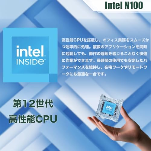 Actiger 14e Chromebook Gen 3 の商品画像 4