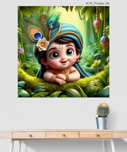 Image of Akki Wold Natkhat Madhav In Jungle Wall Poster For Living Room,Drawing Room, Study Room,Pooja Room (41CM X 41CM)