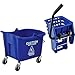 Global Industrial Commercial Mop Bucket and Wringer Combo with Side Press, 38 Quart Capacity, Durable Corrosion-Resistant Polypropylene, 3
