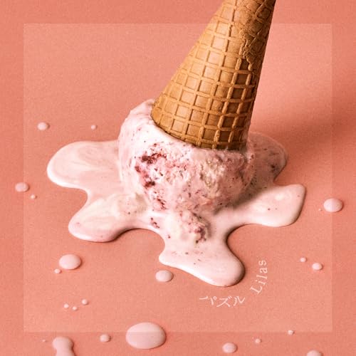 パズルの商品画像