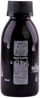 زيت لتساقط الشعر من حاج عرفة، 125 مل