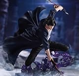 水篠旬 フィギュア 俺だけレベルアップな件 ESPRESTO-Excite Motions-vol.1 公式 約21cm