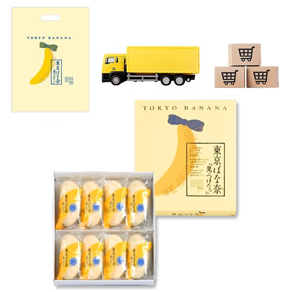 【専用】ばな奈ショップ袋 Amazon.co.jp: 東京ばな奈 「見ぃつけたっ」8個入 専用おみやげ袋