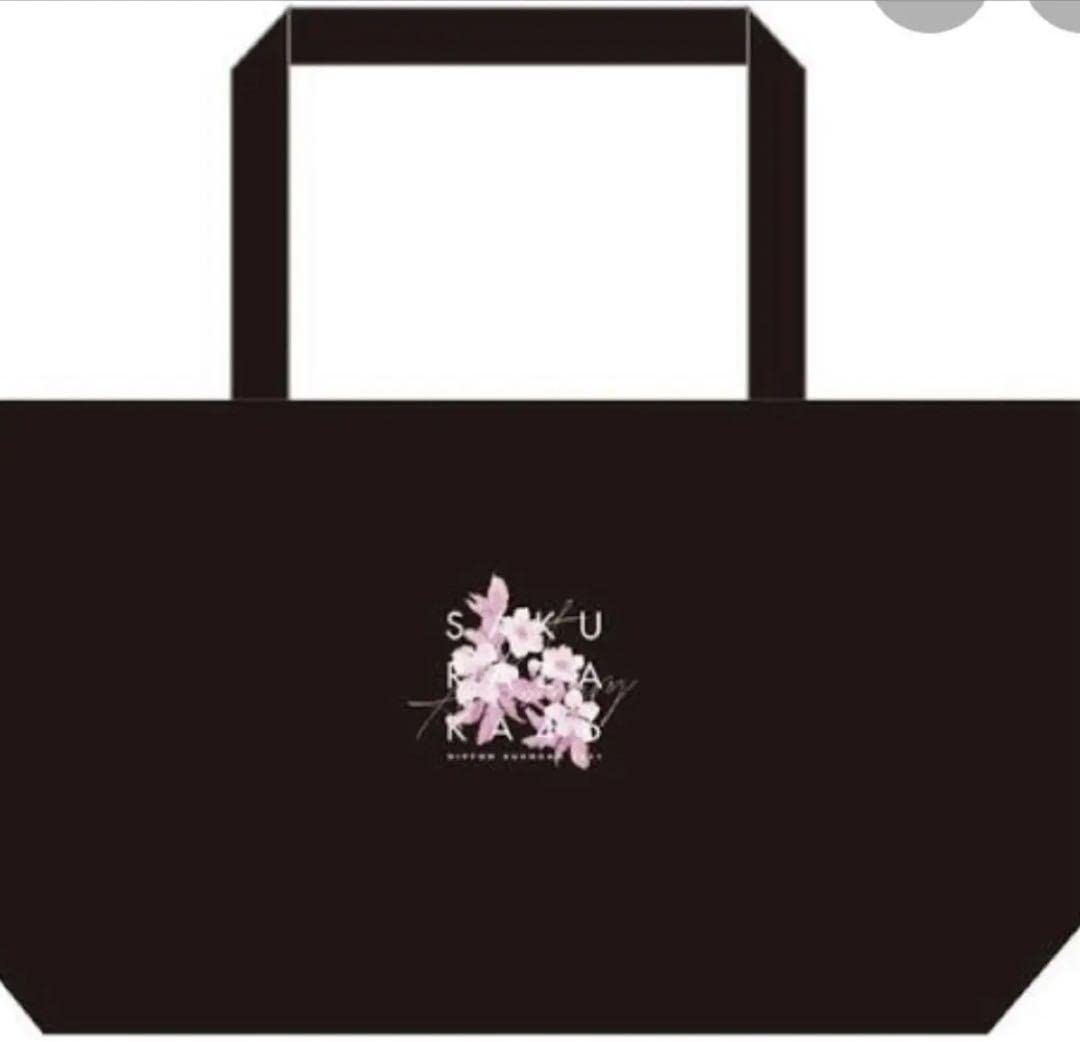 Sakurazaka 46 1st Anniversary Live Exclusive Bag 3
