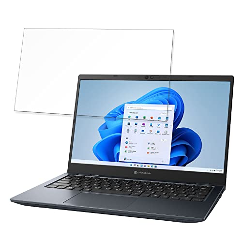 FILMEXT �t�B���� dynabook G8 ������ �ی�t�B���� �u���[���C�g�J�b�g ������ BGPB00195