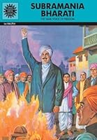 Subramania Bharati 8184820062 Book Cover