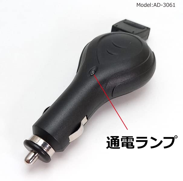 Amazon.co.jp: ガラケー au 充電器 車載充電器 DC充電器 自動車シガー