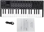 37 Clé USB MIDI Contrôleur de clavier, professionnel MIDI Clavier avec Drum Pads, Synthétiseur intégré pour la production musicale