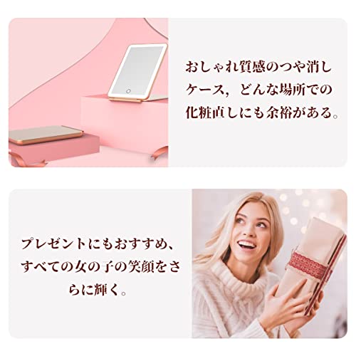 化粧鏡 持ち運び 女優ミラー ライト付き 鏡 卓上 無段階調光