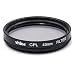 Produktbild vhbw Universal CPL-Pol-Filter 43mm passend für Kamera Samsung NX Lens 16-50 mm F3.5-5.6 Power Zoom ED OIS.