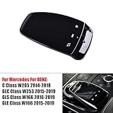 ZYNCUE 1 x schwarze Kfz-Controller-Konsole, Touch-Pad, GLS W166, 2059009927, Multimedia-Maus-Tablet