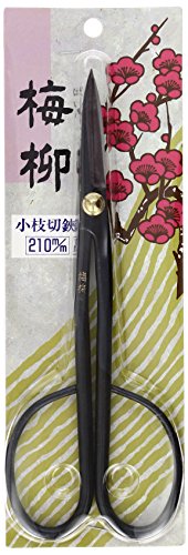 Umeyanagi cizallas ramita 210mm (jap?n importaci?n)