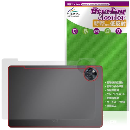 �~���r�b�N�X DOOGEE U11 �Ή� �ی� �t�B���� �w�� �Ռ��z�� �ᔽ�� �R�� �h�w�� �h�C�A ���{��