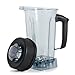 Blender Pitcher fits Vitamix 64oz Classic Replacement Jar Cup - 4500, 5000, 5200, 6000, 6300, VM0101, VM0102, VM0103
