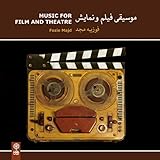 Theme for Setar II (The Film: Siavash in Perspolis)