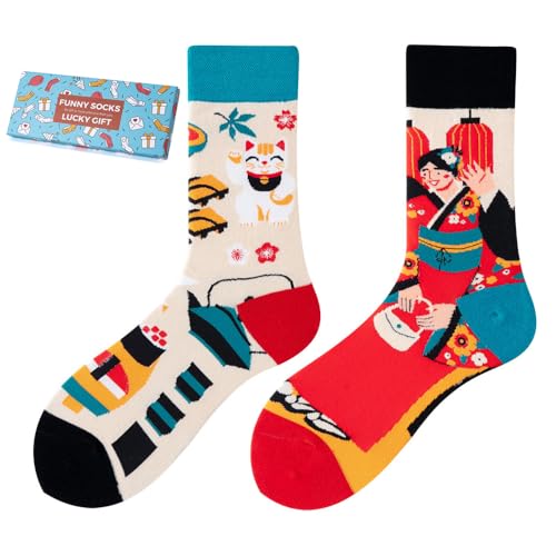 Imagen de NxnChc Calcetines Divertidos Unisex para Mujer y Hombre con Diseños Asimétricos en Par Temas Japón Animales