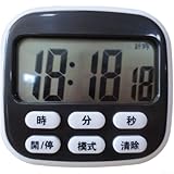 Timer LCD compatto con tre modalità di temporizzazione e adattabilità fisica per desktop metallo o posizionamento verticale a parete (nero)