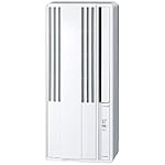 コロナのエアコン CW-F1619(WS) [シェルホワイト]