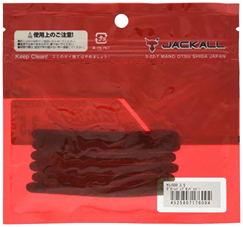 JACKALL(ジャッカル) ワーム ヤミィ500 3.5インチ グリーン