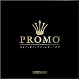  Procurer of the Cure